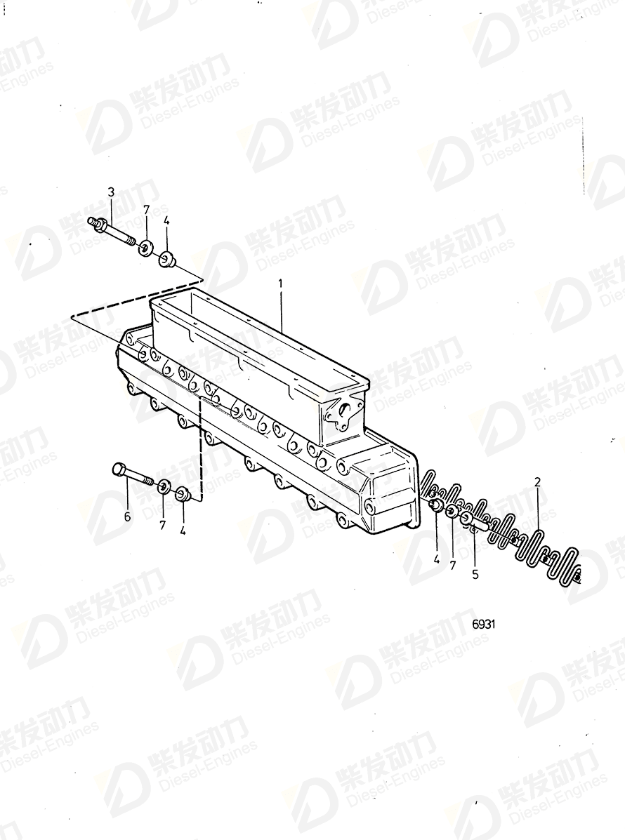 VOLVO Inlet manifold 847062 Drawing